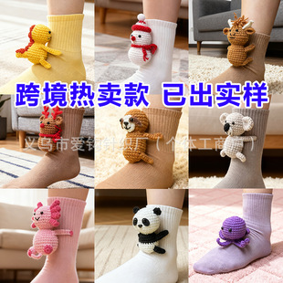 �羳��Ʒ�F؛�����m�}�Qᘿ��ذ��m��ů�mKnit Crocodile Socks