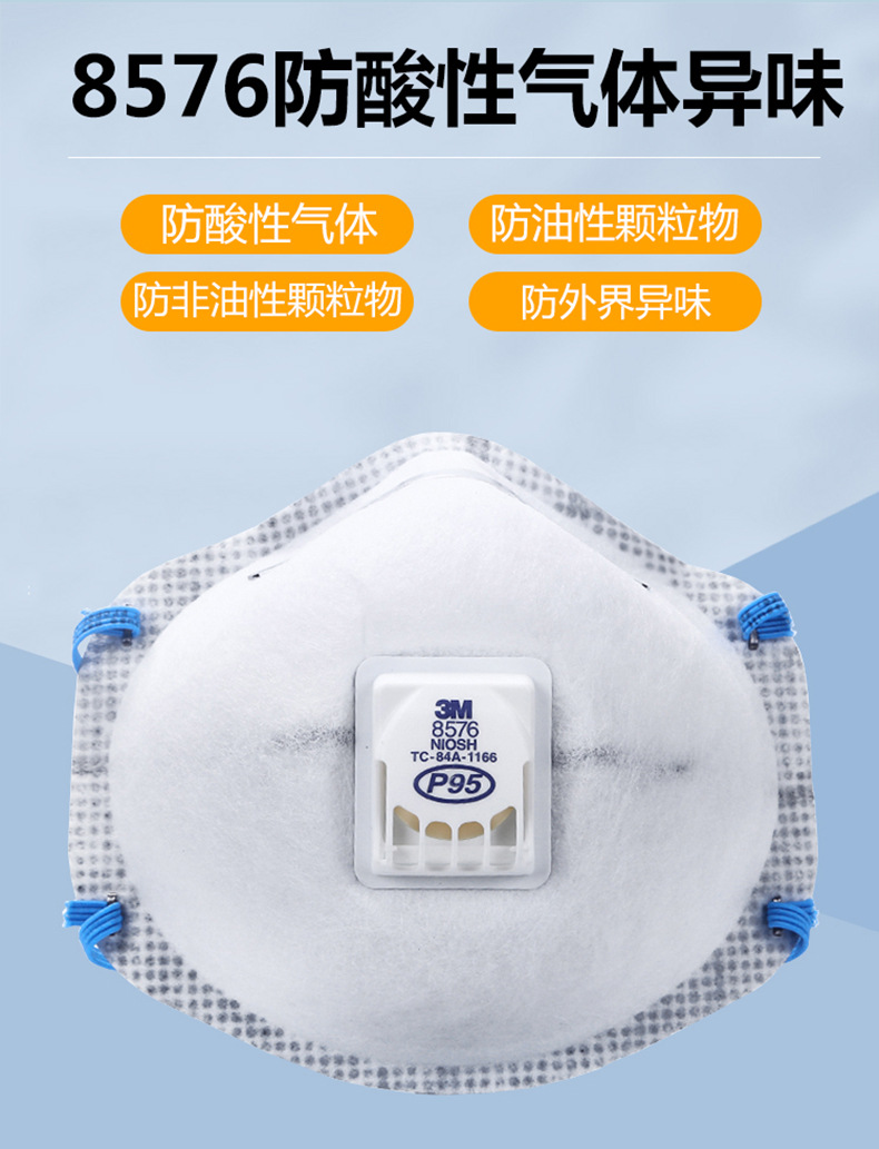 8576CN.8577CN详情页2