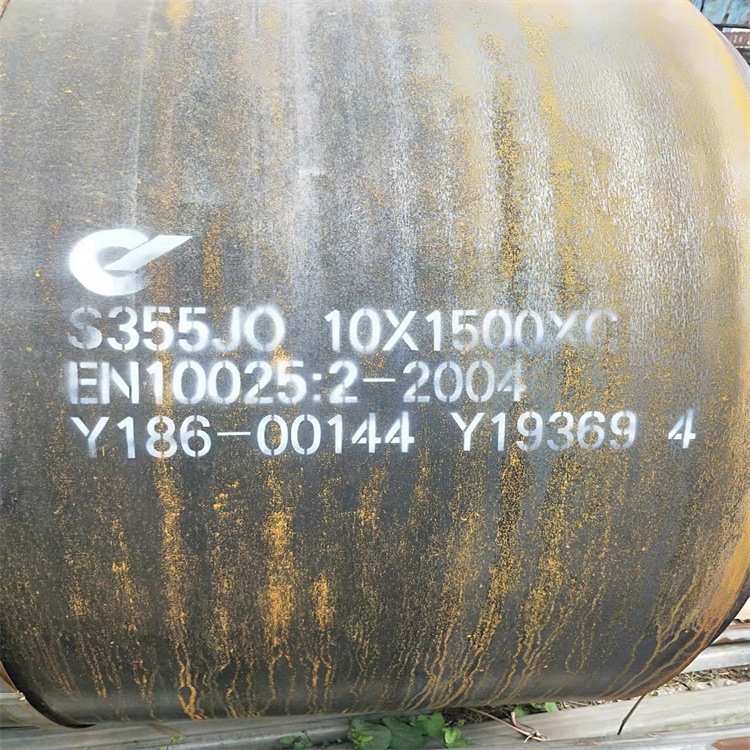 现货供应莱钢 S355J0 开平板 现货激光切割 材质保障 全国发货