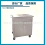 骨科品质无菌源头手术床