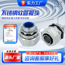 304���P䓽���ܛ�ܽ��^ ��z�����ܽ��^ 316���ܴ���ܛ�̶ܹ����^