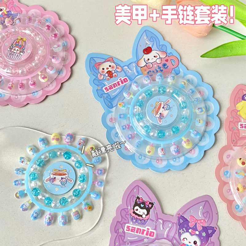 Cartoon Cute Nail Stickers Beaded Combination suit DIY Girls Nail Stickers Jewelry Toys Accompanying Gift Wholesale