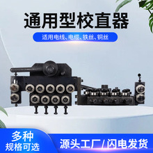 ���P䓽zУֱ���F�z��ֱ���پ����{ֱ�C�~���Cֱ���z���X�z