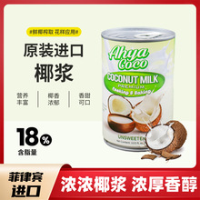 �����eԭ�b�M�ڸߝ��ahya���_Ҭ�{400ml��Ʒ����¶Ҭ֭�����