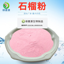 ʯ���ˮ�ܼtʯ����� �F؛ʯ����ɷ�ʯ���� ���ͽ��ع��w���