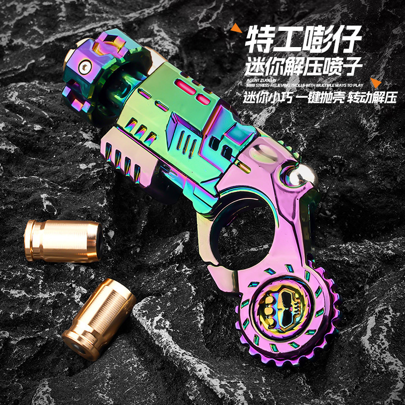 玩具枪特工嘭仔玩具枪迷你合金发射器抛壳软弹解压喷子枪玩具男孩|undefined