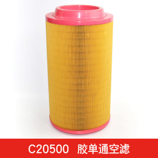 �Չ��C�՞Vо�m�ð�����˹GA-37�՚��^�V��1613740800 ��C20500