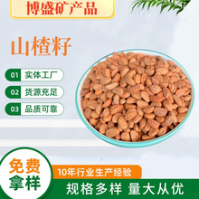 ���lɽ��� ��܇���|����� �i׵������� ˮ��ɽ���