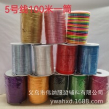 ���N�Ї��Y�����K�n��5̖���ֹ�diy�������Įa��S����K100��
