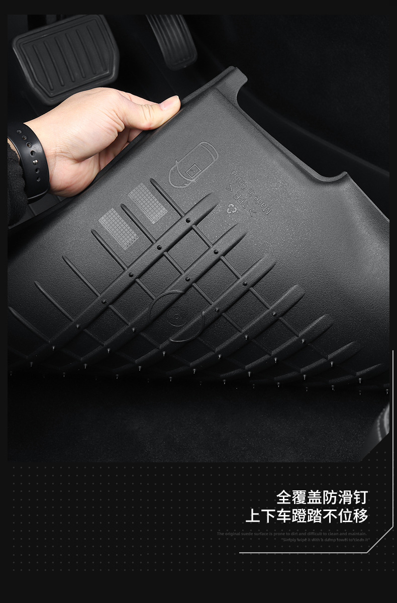 Suitable for Tesla Model Y3 Updated Version Trunk Mat Tpe Front and Rear Trunk Mat Foot Mat Modification Accessories