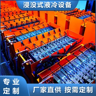 논�Ⱥ��������s ���]ʽҺ��늳� ���]ʽҺ��̼�仯������sҺ