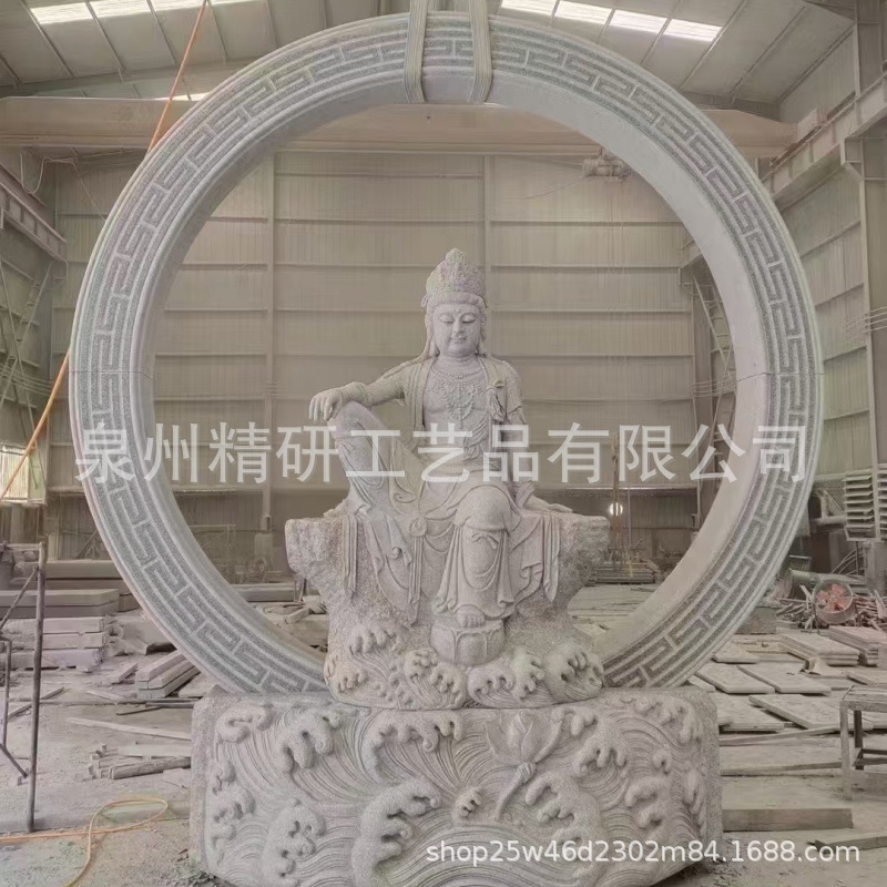 惠安石雕水月观音雕像 寺庙自在观音菩萨像 白麻g603雕刻地藏王像