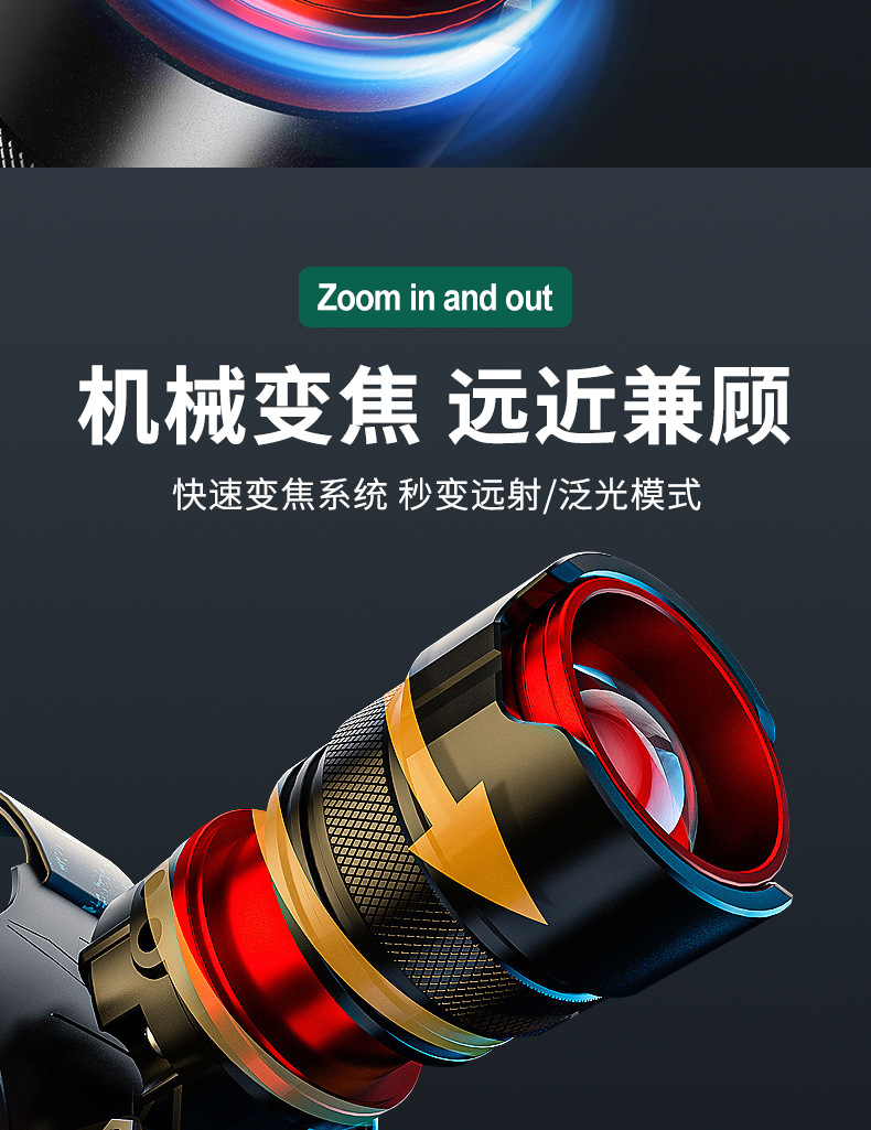 详情_04.jpg