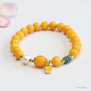Yuyu natural amber bracelet chicken yellow beeswax pearl jade bracelet antique jewelry wholesale HP4101302