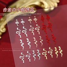 ����Ͻ���������С�Ʒ�¿�������w�p�ݽ��y�tɫС�ߴ��������