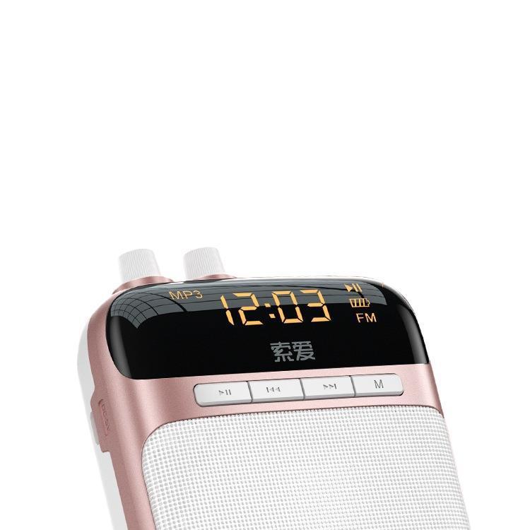 索爱S518小蜜蜂扩音器教师上课无线耳麦克风机S318喇叭扬声器|undefined
