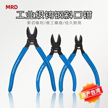 ̨������_б���Q5/6/7���u�б���Q���zˮ�ڼ��Q䓽z�F���~���Q