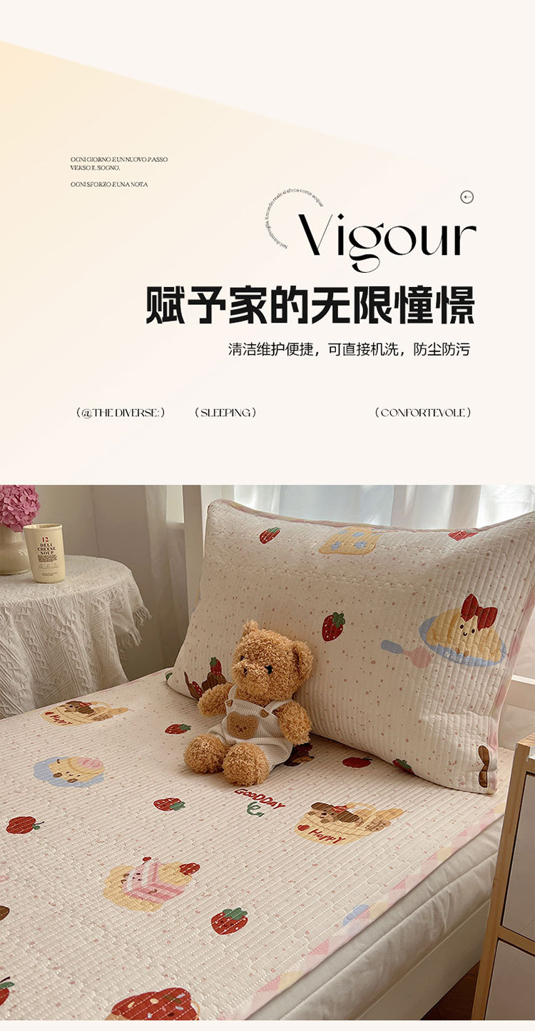 床盖-蛋糕腊肠狗_08.jpg