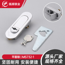 MS732-1ƽ���i���I���i�Cе�T�i��늙��T�i MS732-1�����_�P