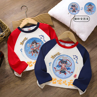 ��ͯ100����߸�ɷ��D׃�D����Ƭ�A�I�L�����e�����