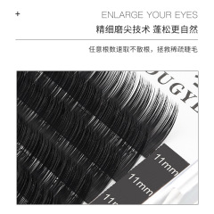 Single Root Featherless Eyelashes with Round Mink Hair Grafting for Soft and Exquisite Eyelashes, Perfect for Professional Lash Salon Use