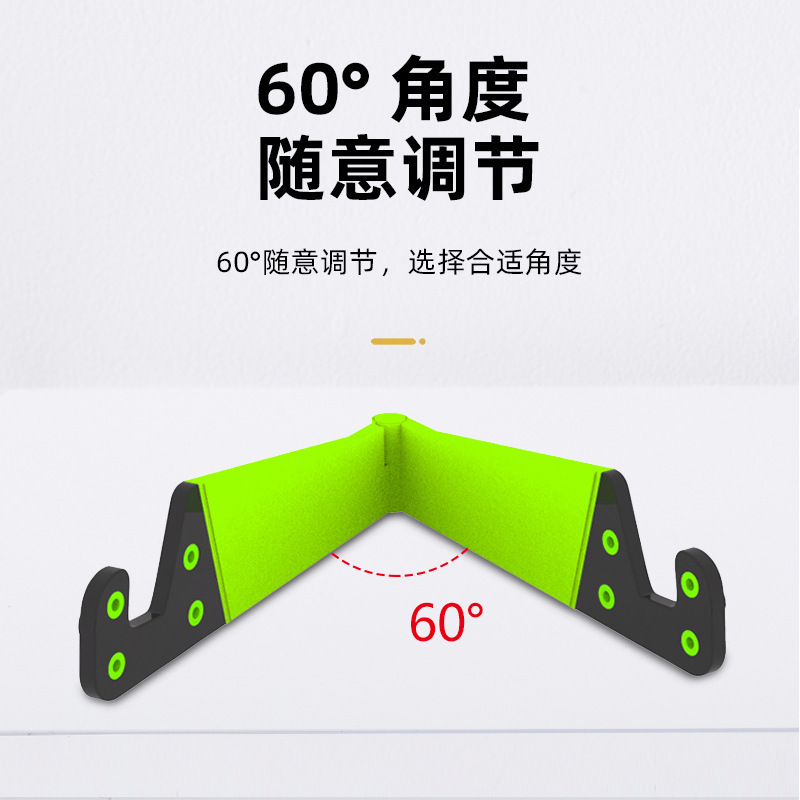 V-shaped bracket LOGO Sloth Desktop Bracket Teléfono móvil Tablet Bracket Teléfono móvil plegable V