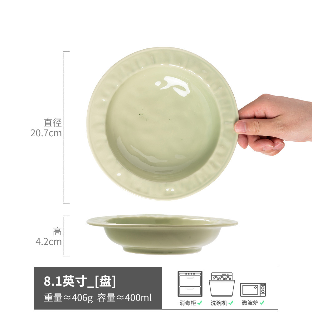 Sombrero de paja, cuencos y platos, colección grande, cerámica retro japonesa, postres occidentales, platos de sopa, bandejas de casa de familia, platos de ensalada al por mayor