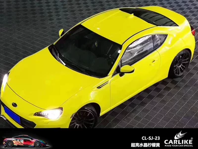 Automotive Film: Change Film Nado Grey Full - 15217-m-super-bright-crystal-lemon-yellow