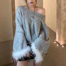 秋冬2025新款时尚高级宽松慵懒上衣韩版气质洋气灰色一字肩毛衣女