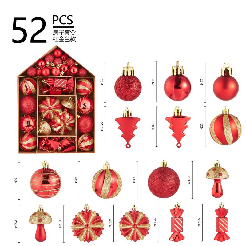 鑫特安22年新型クリスマスボール家セットクリスマス装飾手描きクリスマスボールクリスマスペンダント|undefined