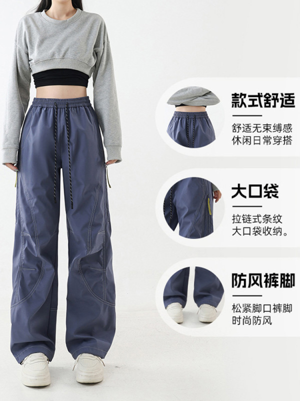 NASA裤子女新款春秋款户外登山伞兵冲锋裤速干徒步运动工装阔腿裤|undefined