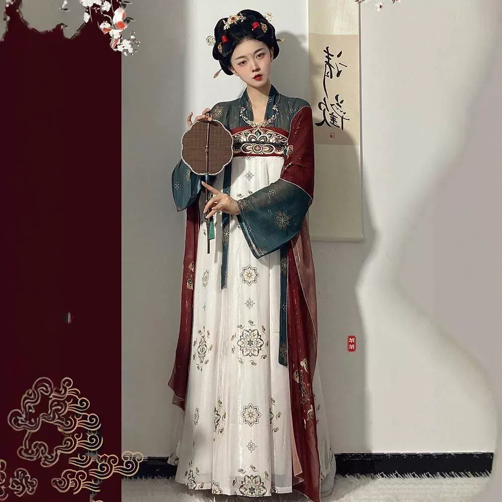 Бегония для взрослых Hanfu, женский танг, золотой банкет