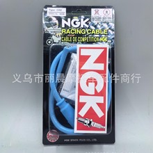 �F؛180&deg; NGK�������߉�������ñ��ԽҰ܇Ħ��܇NGK�c�𾀸��b