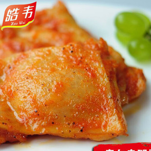 ��l��ȥ�����ŝh���������u��W�����u����h���u��������С��