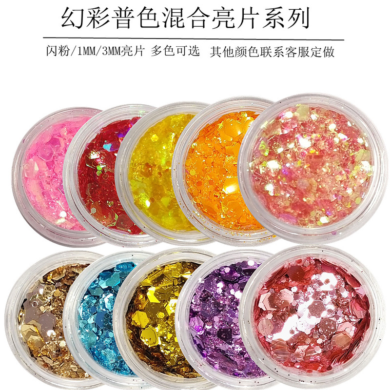 Cross-border thin nail nail sequins bright gradient mixed powder party holiday eye makeup bright powder tattoo glitter powder