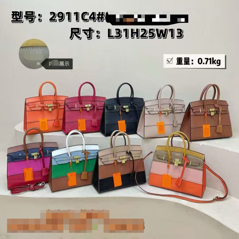 New Classic Handheld Shoulder Bag for Women, European and American Light Luxury Large Capacity Patchwork Handbag, Fashionable Retro Square Bag