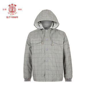 Safety card 750kv national standard shielding clothing for live working split factory direct high-voltage static anti-static
