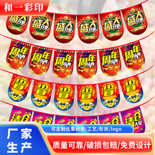 춨_Icչ[VPVCVӡˢ춨