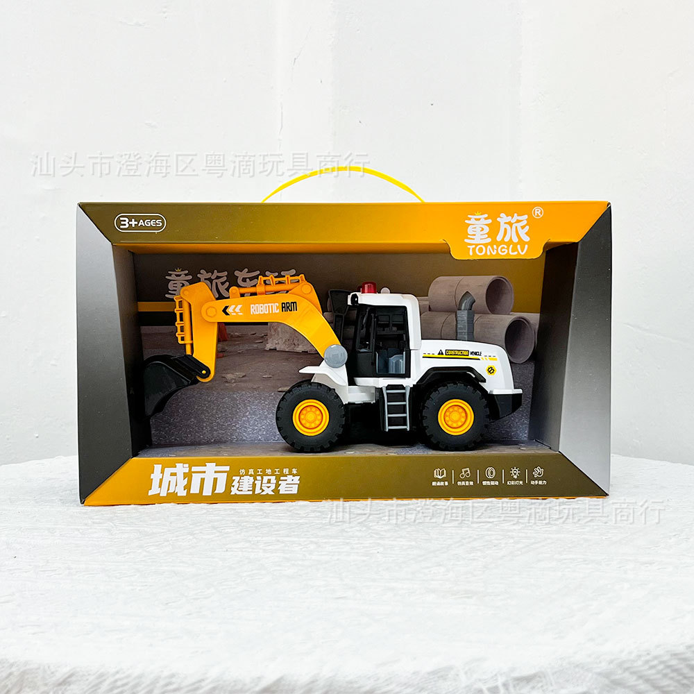 Vehículo de ingeniería gran inercia carro excavadora niños modelo de automóvil niño regalos de inscripción