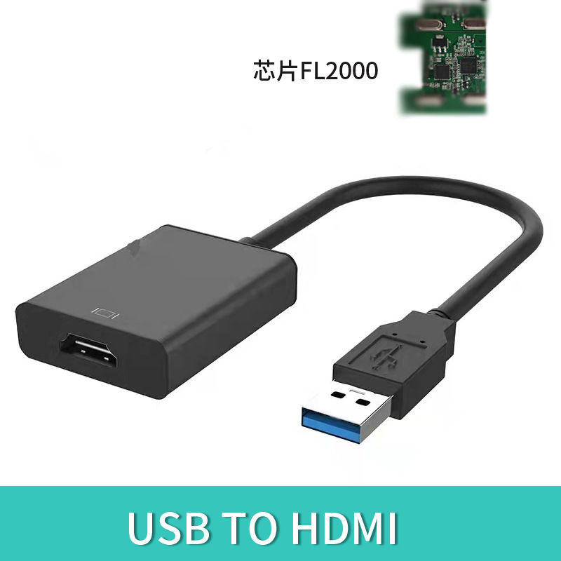 クロスボーダーusb to hdmiドライブレスビデオ出力オーディオコネクタ2.0/3.0 hdmiアダプタ|undefined
