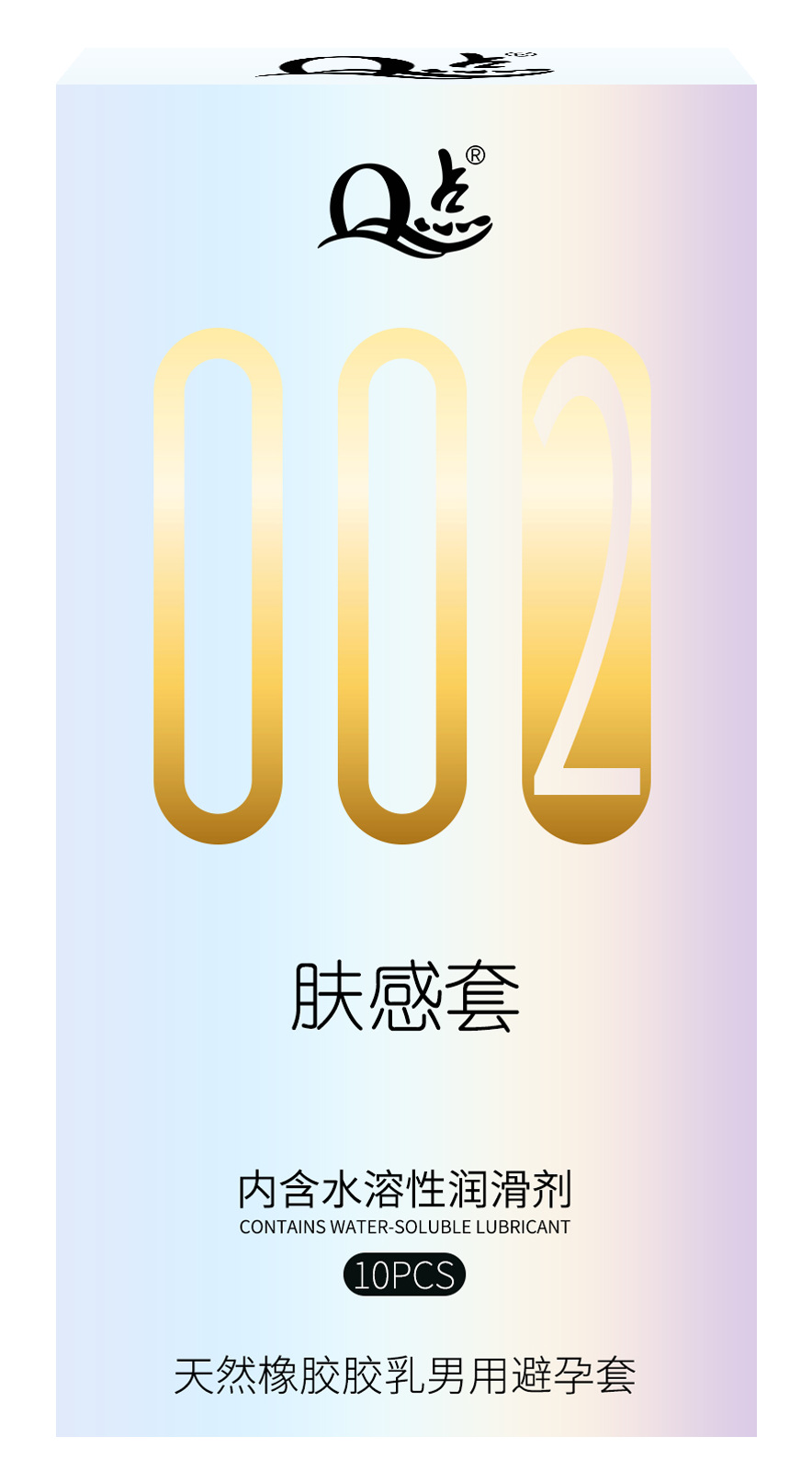 Ultra-thin skin feel [1 box of 10 pieces]