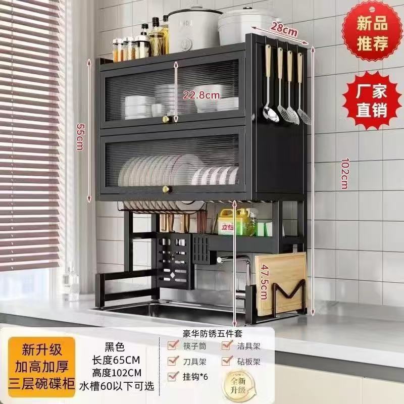 Cocina fregadero de drenaje rack doble capa lavavajillas encimera estante a prueba de polvo cubierta almacenamiento estante palillos tubo armario