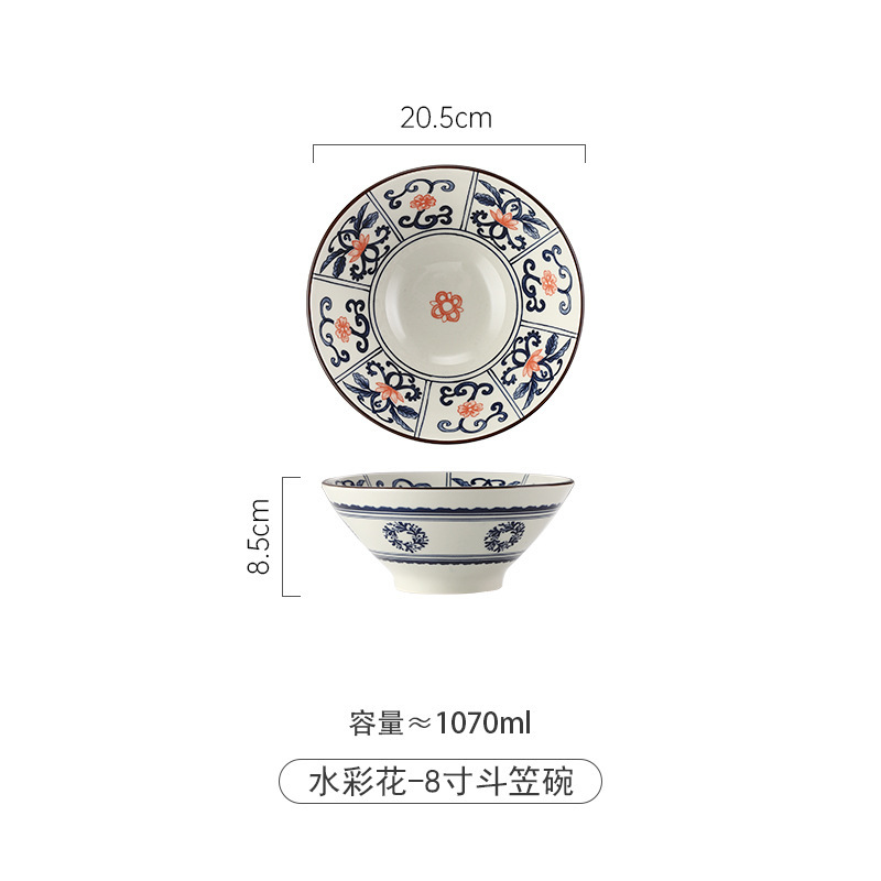 日本式レトロ8インチ家庭用陶磁器笠ラッパ碗ラーメン碗大湯碗ナット粉碗食器|undefined
