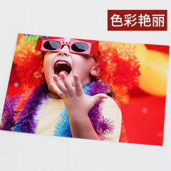 Photo paper 180g 200g 230g A3A4 inkjet printing photo paper 5 inches 6 inches 7 inches 8 inches photo paper wholesale