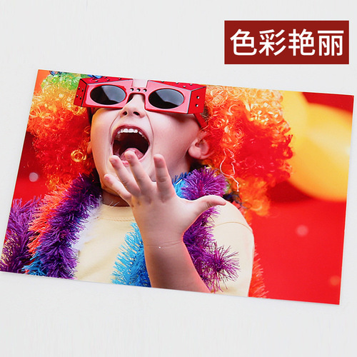 Photo paper 180g 200g 230g A3A4 inkjet printing photo paper 5 inches 6 inches 7 inches 8 inches photo paper wholesale
