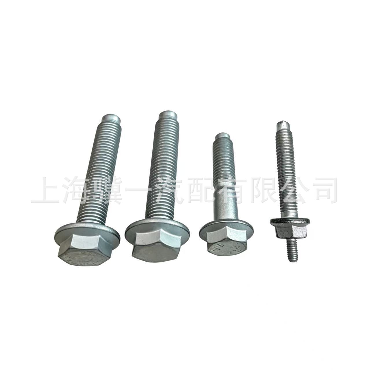 Control arm bolt set N10552402, N90596906, N91029602, suitable for Volkswagen and Audi