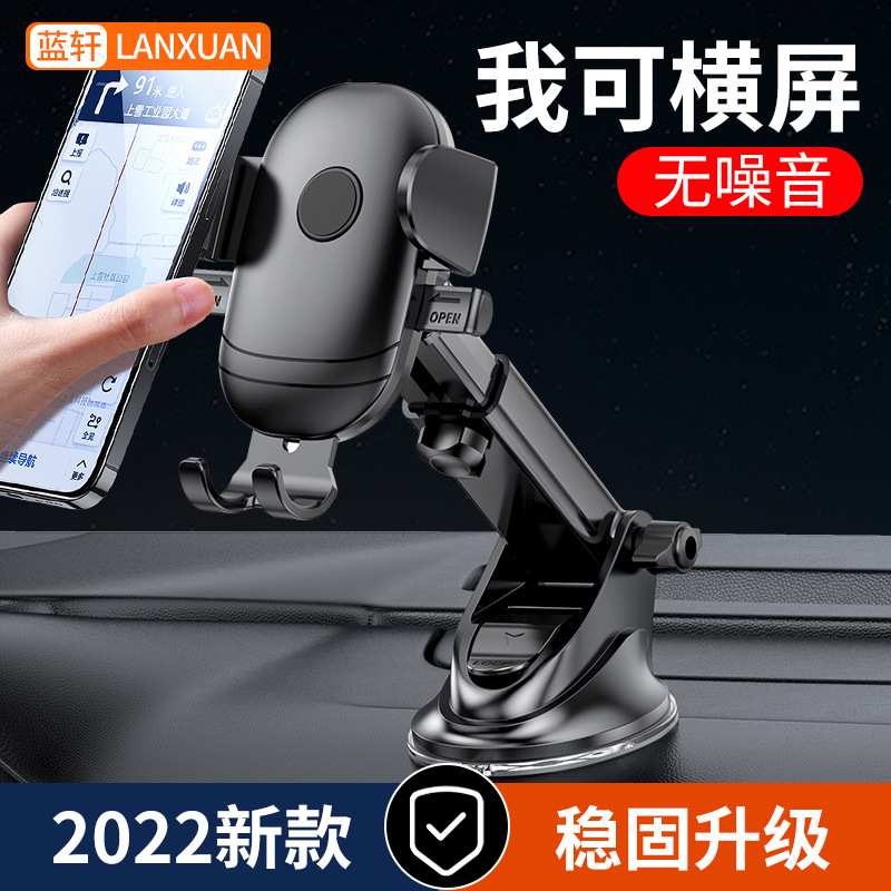 Car Mobile Phone Bracket Carbon Fiber Car Bracket Car Navigation Rack Telescopic Suction Type Air Outlet Bracket Car Mobile Phone Bracket Carbon Fiber Car Bracket Car Navigation Rack Telescopic Suction Type Air Outlet Bracket