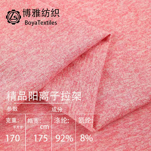 ��x�������pɫ�R�����찱�������x�����܆��沼ţ�̽z��x������