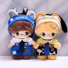 新品现货DIMOO WORLD盲盒毛绒挂件衣服娃衣星星骨头背带裤套装