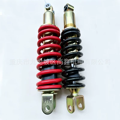 Absorber, Universal Modification, damping system